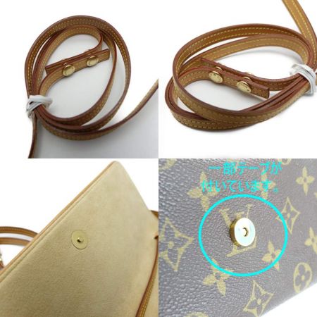  LOUIS VUITTON ルイヴィトン ツインGM  M51852 ブラウン 一部地域を除き送料無料