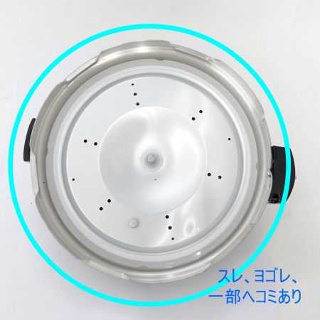  D&S 家庭用マイコン電気圧力鍋 STL-EC50R 赤 一部地域を除き送料無料