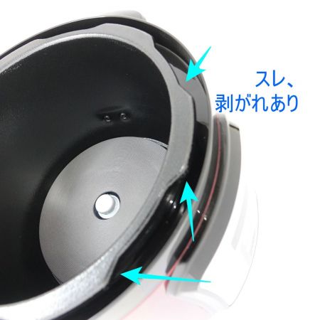  D&S 家庭用マイコン電気圧力鍋 STL-EC50R 赤 一部地域を除き送料無料