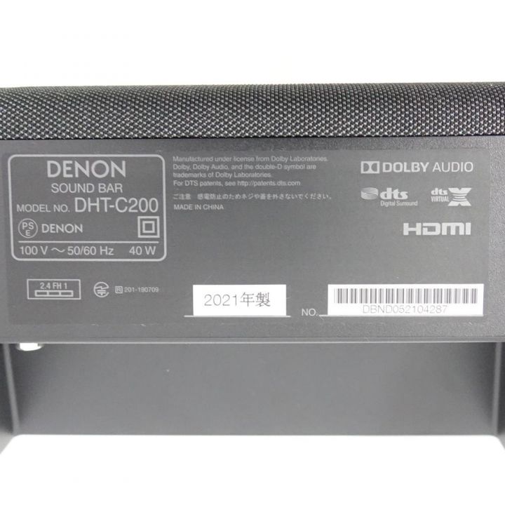 DENON デノン サウンドバー DHT-C200 DHT-C200 一部地域を除き送料無料｜中古｜なんでもリサイクルビッグバン