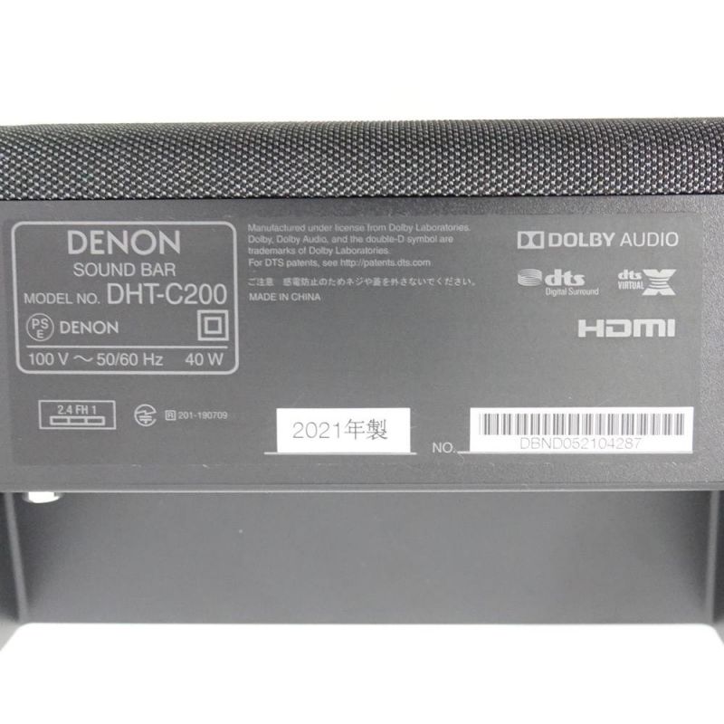 デノン Denon DHT-C200 サウンドバー - オーディオ機器