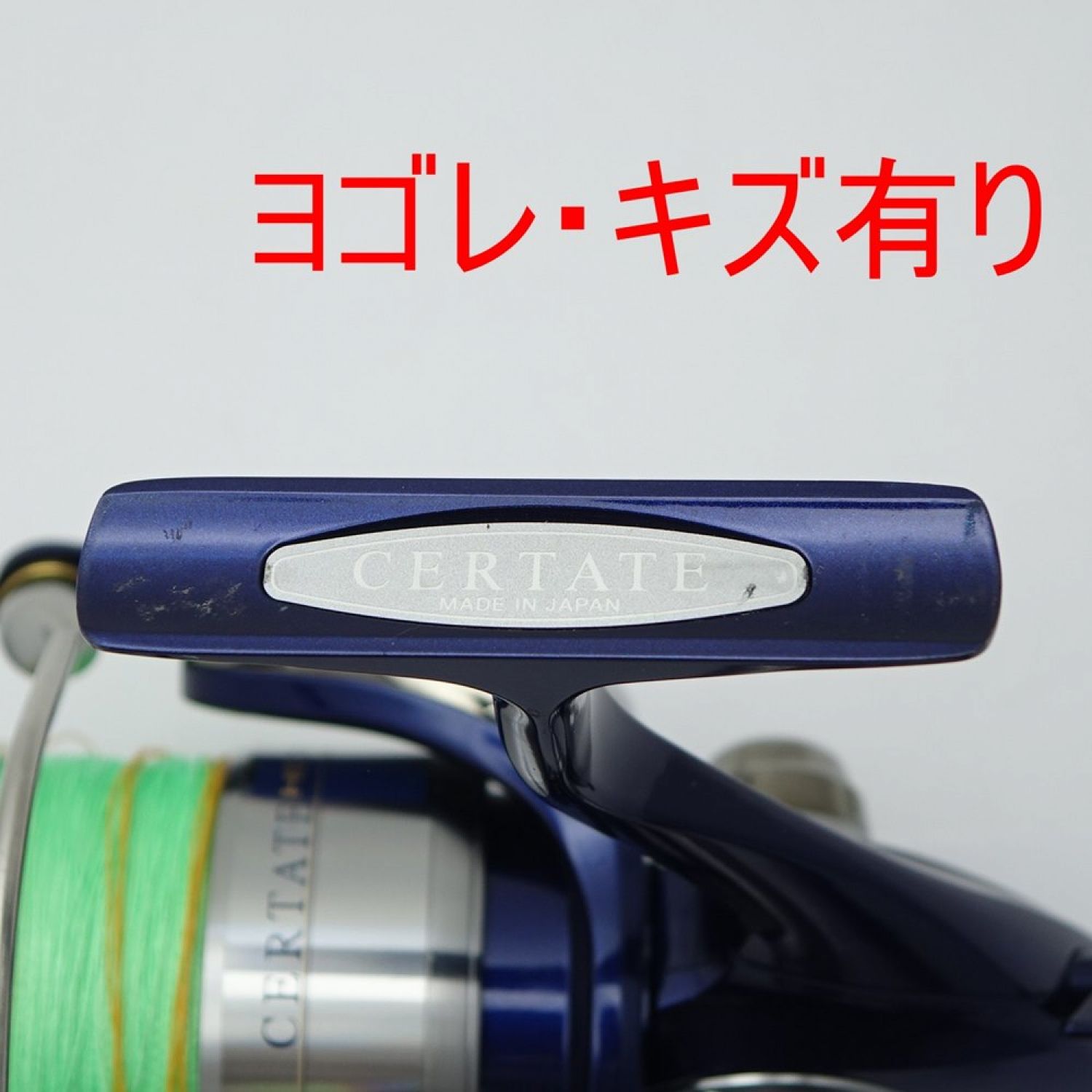 中古 daiwa ダイワ certate 3500 hd custom スピニングリール certate 3500 一部地域を除き送料無料