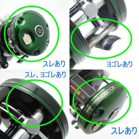  Abu Garcia アブガルシア AMBASSADER 4500CB 両軸リール AMBASSADER 4500CB グリーン 一部地域を除き送料無料