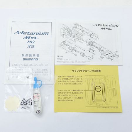  SHIMANO シマノ ベイトリール　メタ二ウムMGLXG左 Metanium XG LEFT 一部地域を除き送料無料