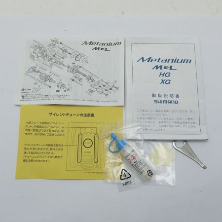  SHIMANO シマノ ベイトリール　メタ二ウムMGLXG右 Metanium 右 一部地域を除き送料無料