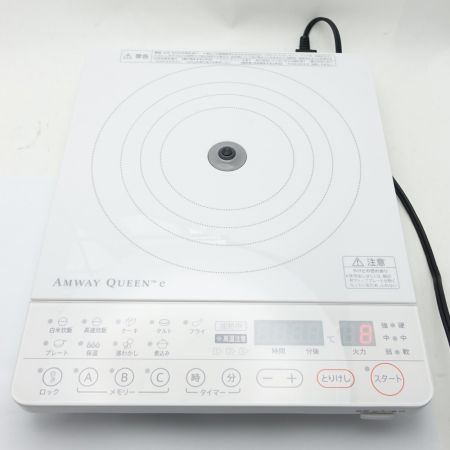  Amway アムウェイ　IH調理器　2020年製 284811J ホワイト 一部地域を除き送料無料
