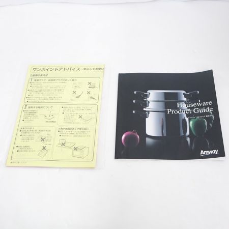  Amway アムウェイ　IH調理器　2020年製 284811J ホワイト 一部地域を除き送料無料