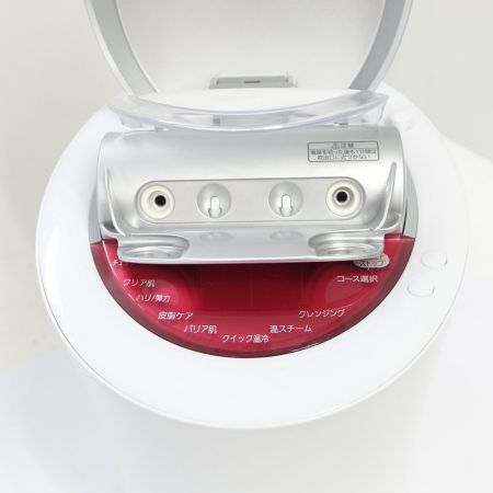  Panasonic パナソニック スチーマー　ナノケア EH-CSA96 ピンク調 一部地域を除き送料無料