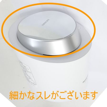  Panasonic パナソニック スチーマー　ナノケア EH-CSA96 ピンク調 一部地域を除き送料無料