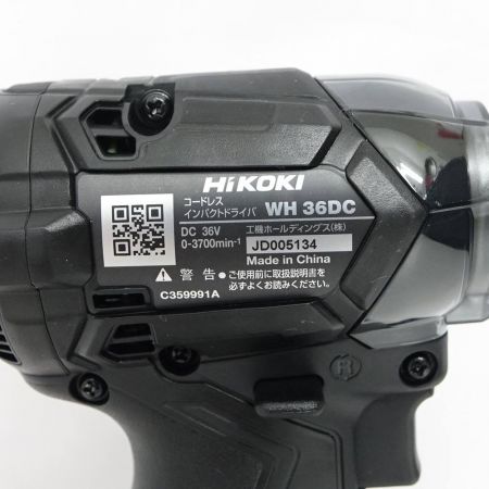  HiKOKI ハイコーキ インパクトドライバ　 WH36DC ストロングブラック 一部地域を除き送料無料