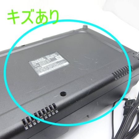  MAKITA マキタ 二口急速充電器 DC18RD 一部地域を除き送料無料