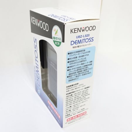  ENWOOD 特定小電力トランシーバー UBZ-LS20B ブラック 【送料無料】