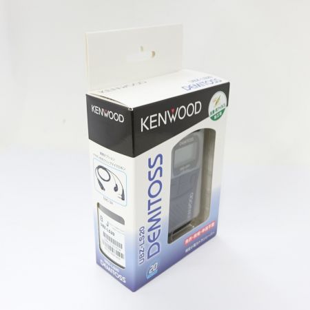  KENWOOD ケンウッド 特定小電力トランシーバー UBZ-LS20 【送料無料】