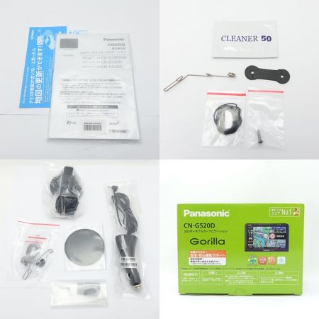  Panasonic パナソニック カーナビ　ポータブル CN-G520D 一部地域を除き送料無料