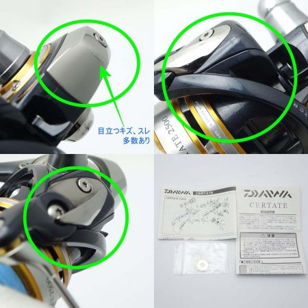  DAIWA ダイワ 10セルテート 2500 スピニングリール 56073 一部地域を除き送料無料