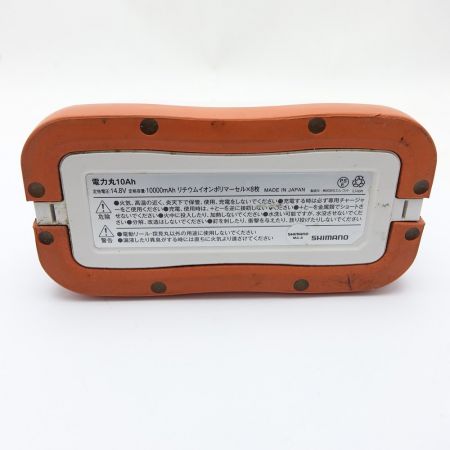  SHIMANO シマノ 電力丸10Ah サビ有　リチウムイオンバッテリー 電力丸10Ah 一部地域を除き送料無料