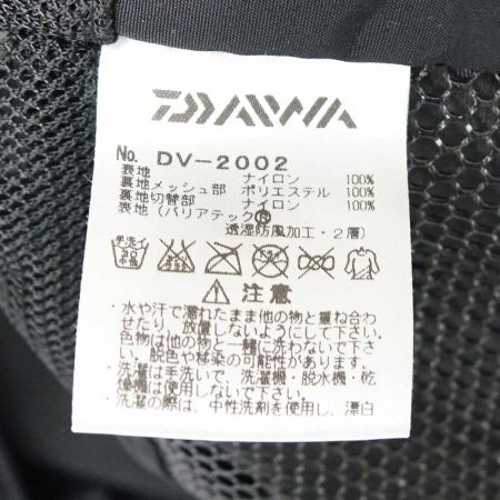  DAIWA ダイワ フィッシングベスト　Lサイズ DW-2002 ブラック 一部地域を除き送料無料