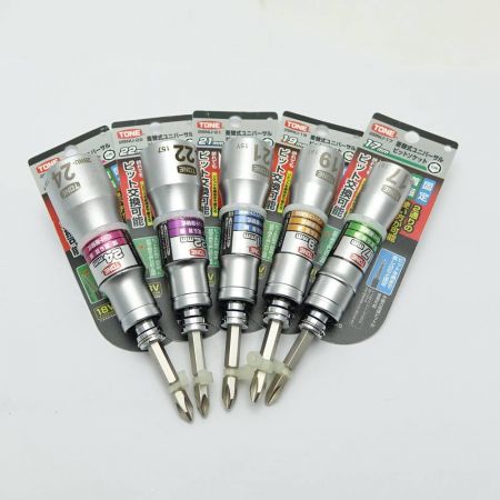  TONE トネ 差替式ユニバーサルビットソケットセット 2BNU1000C 一部地域を除き送料無料