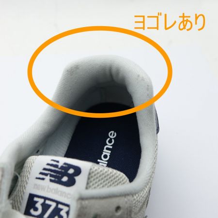  NEW BALANCE ニュー・バランス スニーカー ML373AC2 ライトグレー 一部地域を除き送料無料
