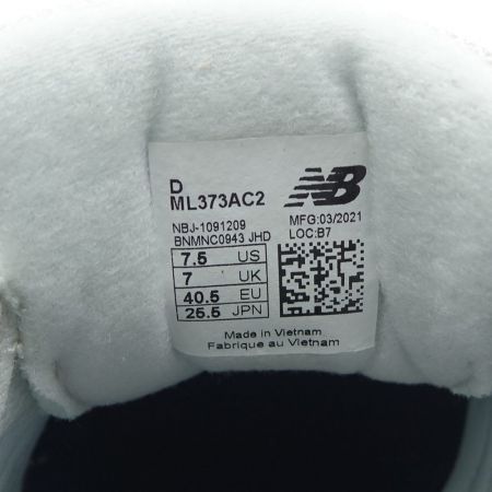  NEW BALANCE ニュー・バランス スニーカー ML373AC2 ライトグレー 一部地域を除き送料無料