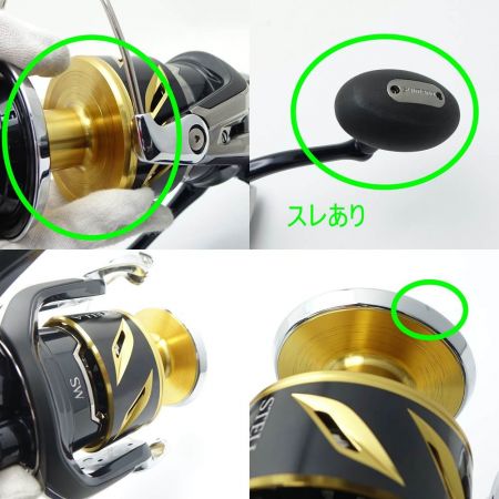  SHIMANO シマノ SW18000HG  スピニングリール SW18000HG 一部地域を除き送料無料