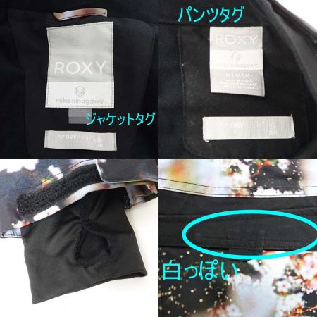  ROXY ロキシ MIKA NINAGAWA　スキーウエアセット　 ホワイト×ブラック 【一部地域を除き送料無料】