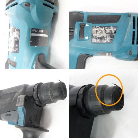  MAKITA マキタ ハンマドリル HR2601F 一部地域を除き送料無料