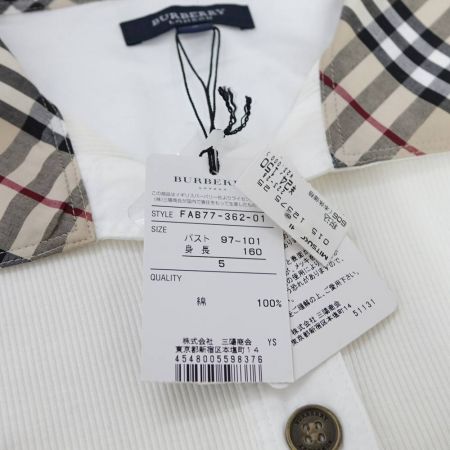 【中古】 BURBERRY LONDON バーバリーロンドン ポロシャツ 綿