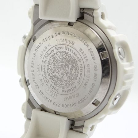  CASIO カシオ 腕時計　G-SHOCK フロッグマン GW-206K ホワイト