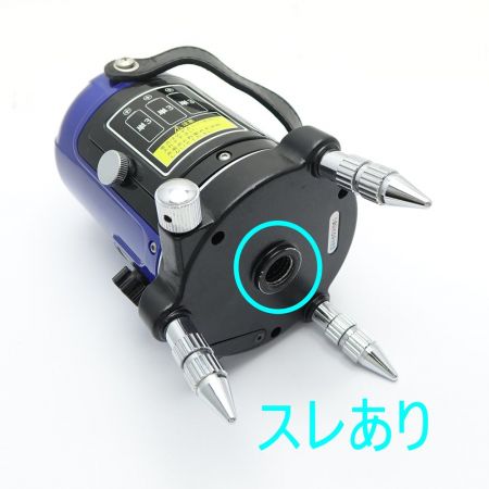  KDS レーザー墨出し器 ATL-22 一部地域を除き送料無料