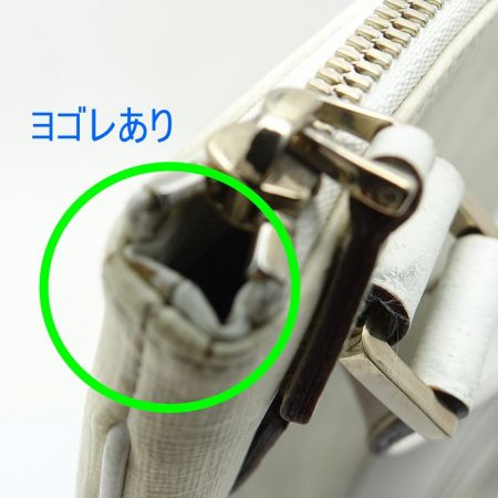  GUCCI グッチ ショルダーバッグ　PVC　シェリー　GG 153244 ホワイト 一部地域を除き送料無料