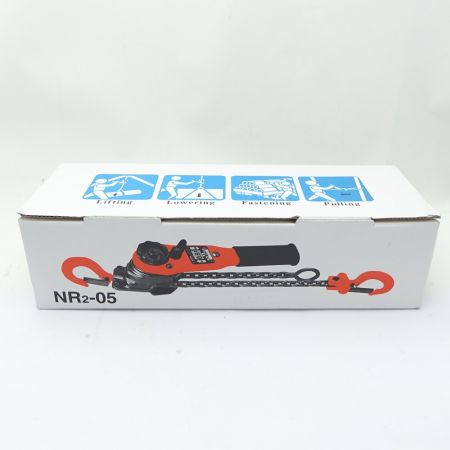  VITAL ① NICE LEVER 0.5t　NR2-05 NR2-05 【一部地域を除き送料無料】