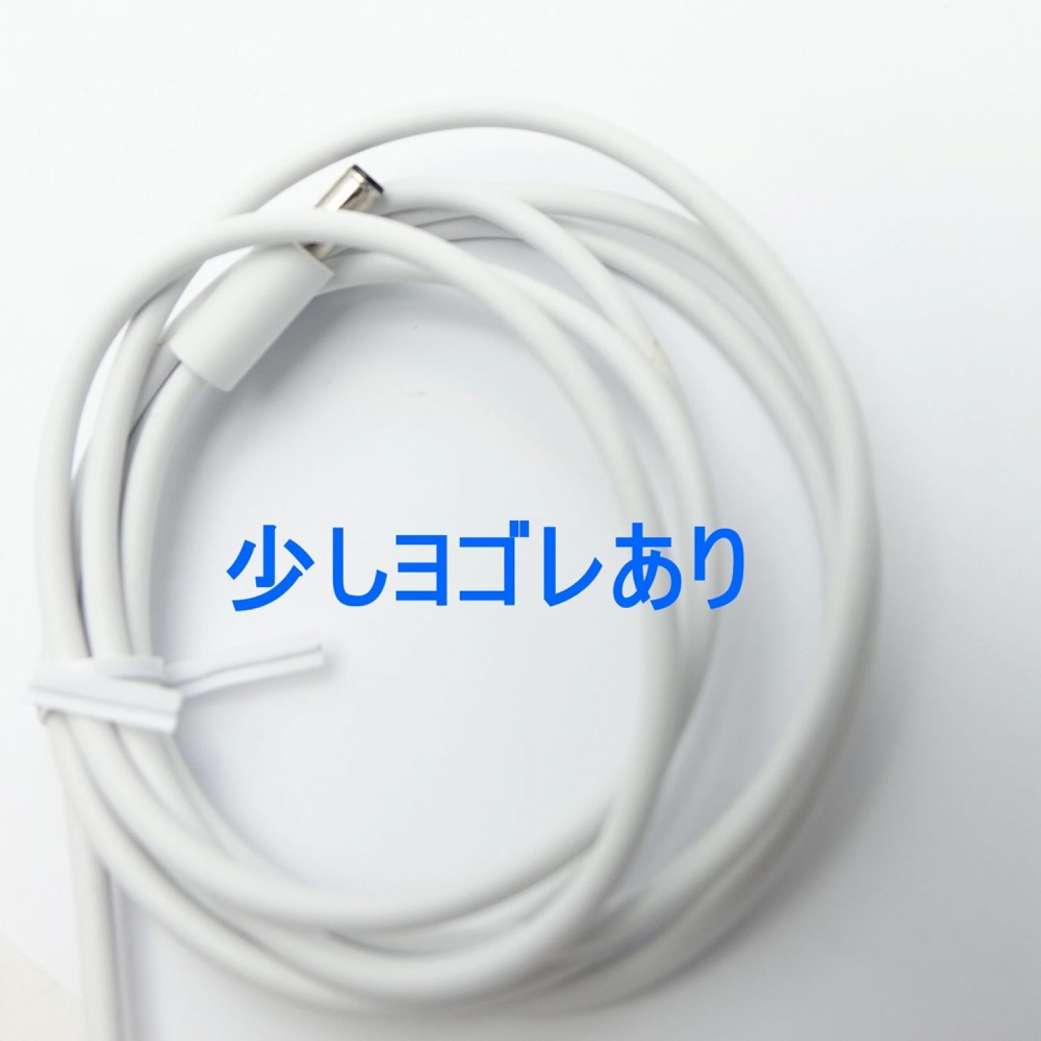 中古】 Google グーグル Nest Audio スマートスピーカー GA01586-JP 一