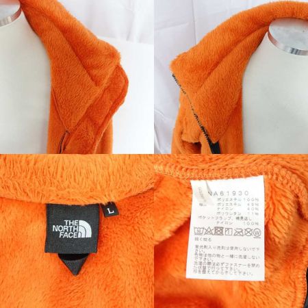  THE NORTH FACE ザノースフェイス フリースジャケット NA61930 オレンジ 一部地域を除き送料無料