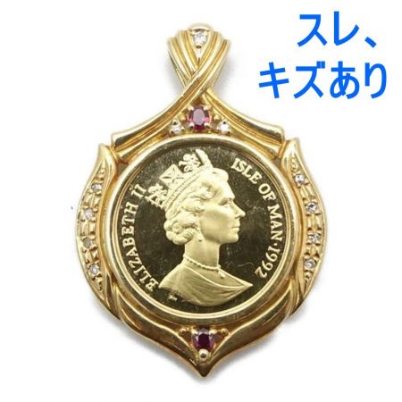   マン島 キャットコイン 金貨 1/5oz 1992年 メレダイヤ・ルビー　総重量13.2ｇ　K18枠 ペンダントトップ