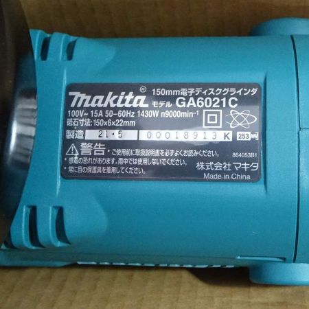  MAKITA マキタ  ディスクグラインダー GA6021C 【一部地域を除き送料無料】