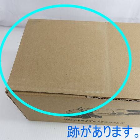  MAKITA マキタ  ディスクグラインダー GA6021C 【一部地域を除き送料無料】