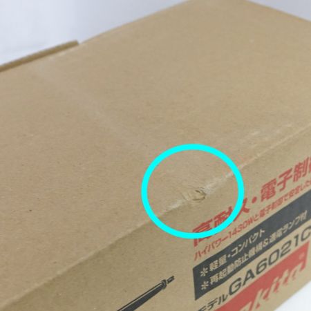  MAKITA マキタ  ディスクグラインダー GA6021C 【一部地域を除き送料無料】