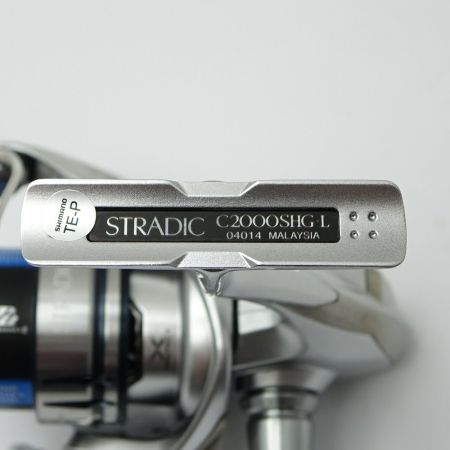  SHIMANO シマノ スピニングリール 19 STRADIC C2000SHG 【一部地域を除き送料無料】
