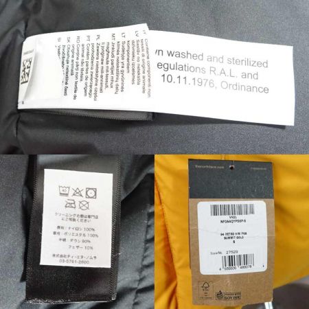  THE NORTH FACE ザノースフェイス RESPONSIBLE DOWN STANDARD イエロー x ブラック