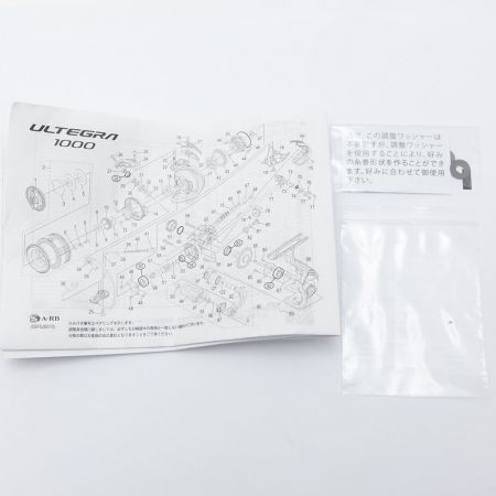  SHIMANO シマノ ULTEGRA 4000 スピニングリール ULTEGRA 4000 一部地域を除き送料無料