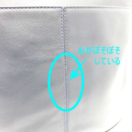  COACH コーチ グラハム フラット クロスボディー ショルダーバッグ F72514 ネイビー