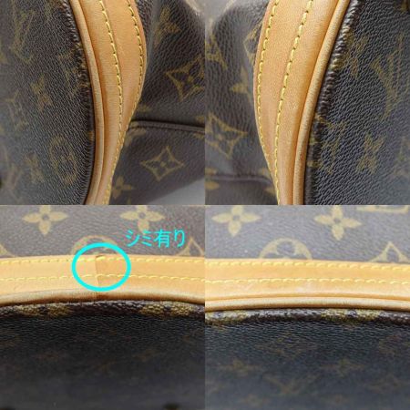  LOUIS VUITTON ルイヴィトン トートバッグ　バケット27 M42236 【一部地域を除き送料無料】