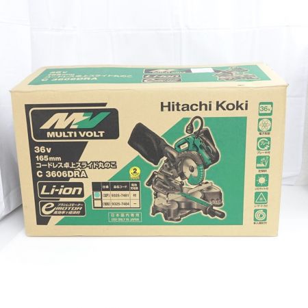  HiKOKI ハイコーキ 36v165mmコードレス卓上スライド丸ノコ C3606DRA(XP)