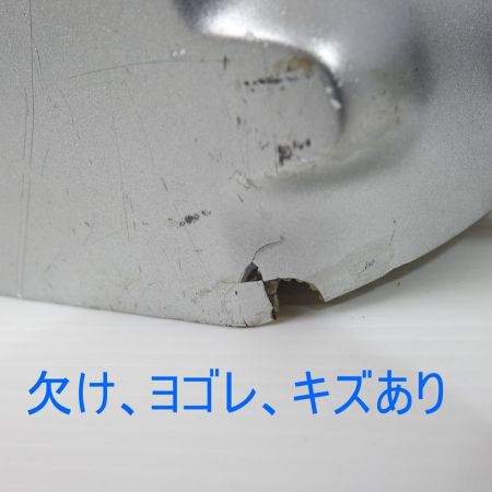  COATTEC コートテック　ＵＶ照射器　ハンディUVライト HG-W1500 一部地域を除き送料無料