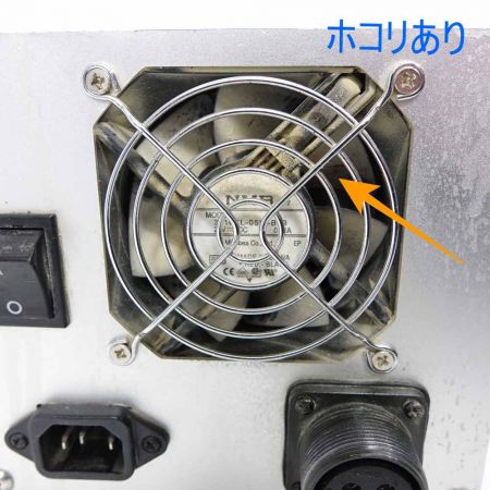  COATTEC コートテック　ＵＶ照射器　ハンディUVライト HG-W1500 一部地域を除き送料無料