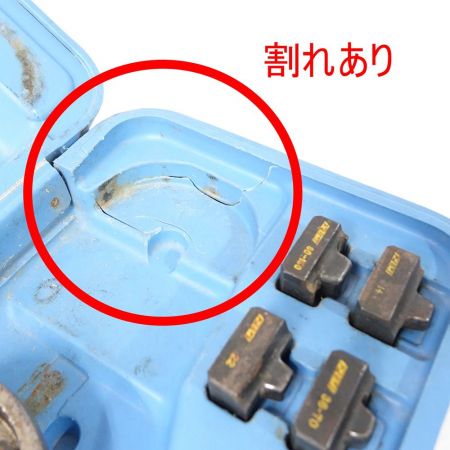  IZUMI 屋内配線用接続工具 9H-150 一部地域を除き送料無料