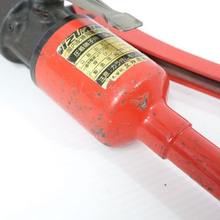  IZUMI 屋内配線用接続工具 9H-150 一部地域を除き送料無料