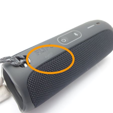  JBL ジェー・ビー・エル FLIP 5 WATERPROOF PORTABLE BLUETOOTH スピーカー ブラック 一部地域を除き送料無料