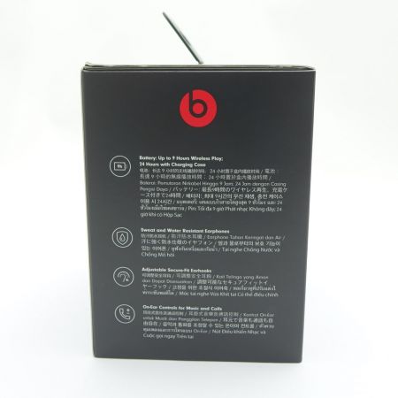  Beats. POWERBEATS PRO ワイヤレスイヤホン MV712PA/A カーキ 一部地域を除き送料無料